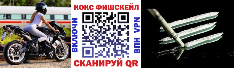 даркнет сайт  кракен зеркало  COCAIN Перу  Заволжье 