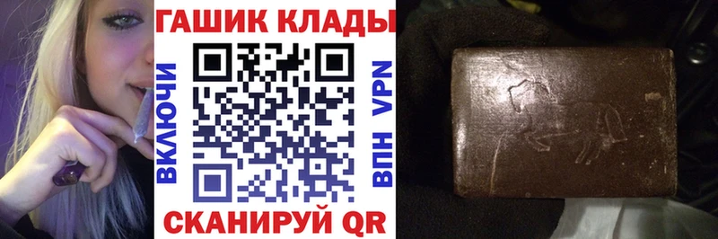 kraken онион  Заволжье  сайты даркнета телеграм  ГАШИШ Ice-O-Lator 