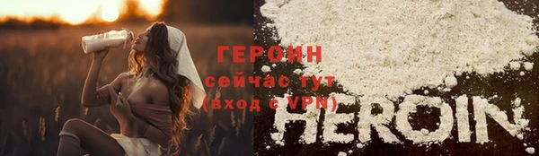 альфа пвп VHQ Приозерск