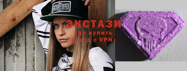 гашиш Абаза