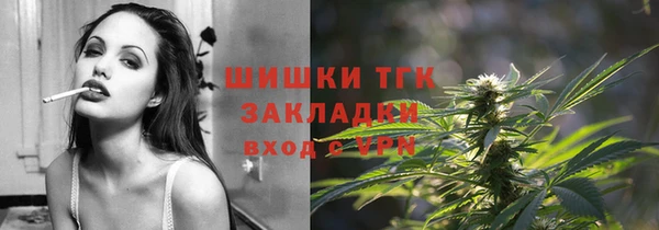 гашиш Абаза
