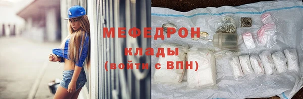 mix Пролетарск
