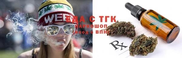 mix Абдулино