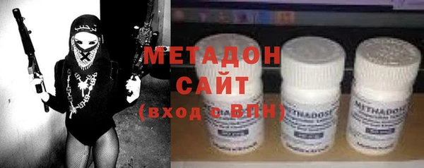 mix Пролетарск