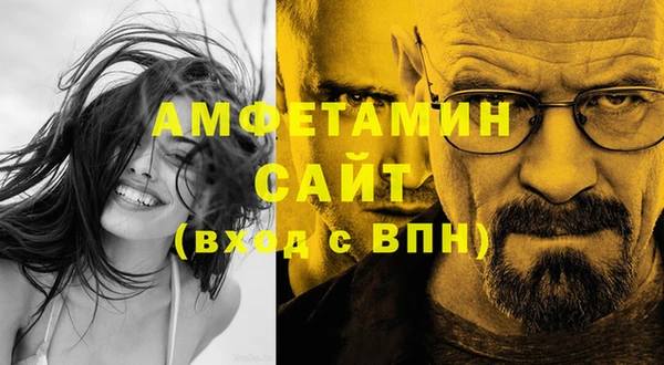 mix Пролетарск