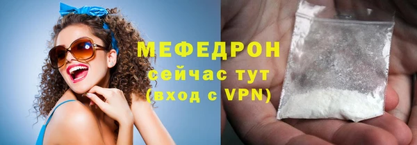 mix Абдулино