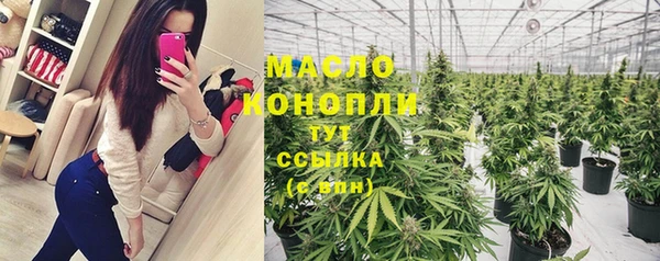 гашиш Абаза
