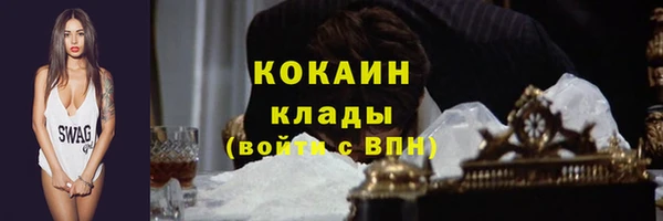 mix Абдулино