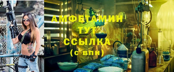 mix Абдулино