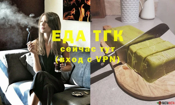 mix Абдулино