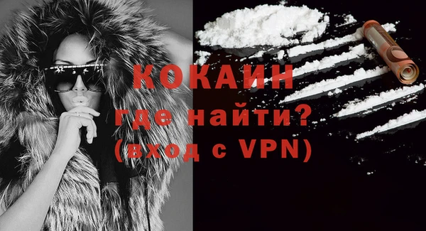 mix Абдулино