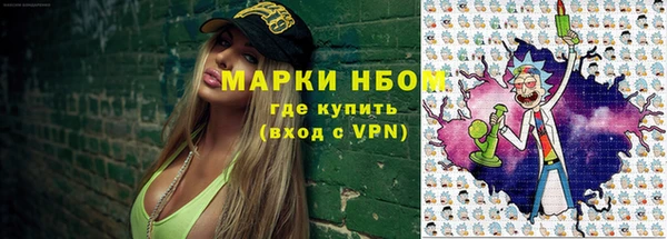 гашиш Абаза