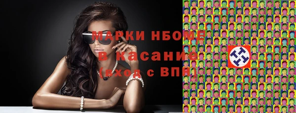 mix Пролетарск