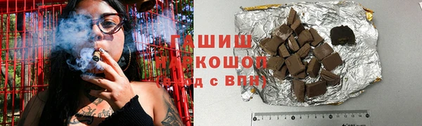 mix Абдулино