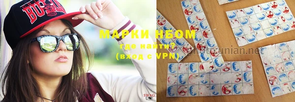 mdma Билибино