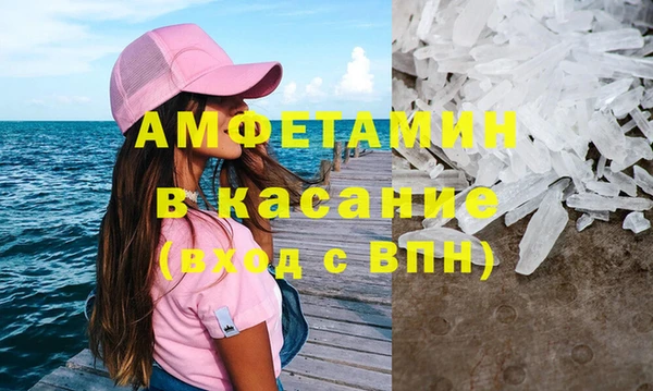 mix Пролетарск