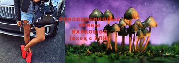 альфа пвп VHQ Приозерск