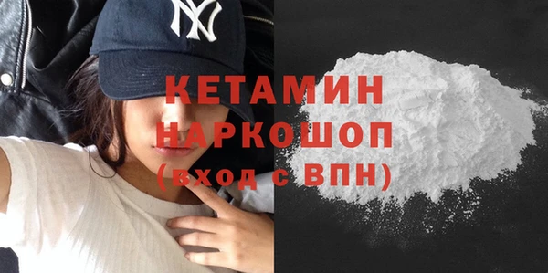 гашиш Абаза