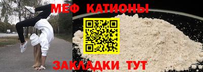 мдпв Бугуруслан