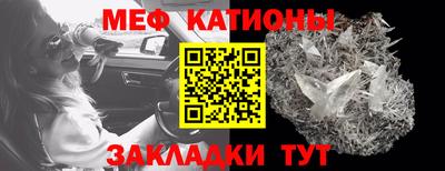 мдпв Будённовск
