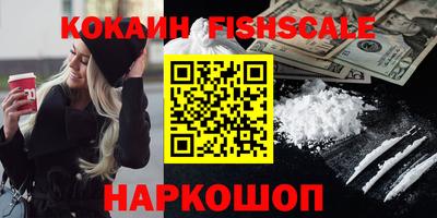 apvp Ипатово