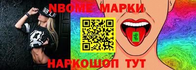 мдпв Будённовск