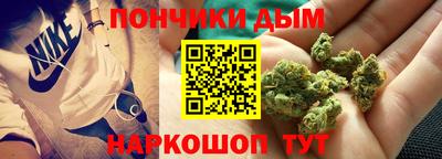 кристаллы Бузулук