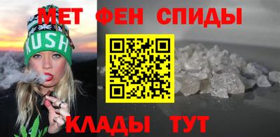 кристаллы Бузулук