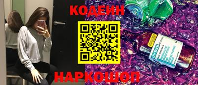 кристаллы Бузулук