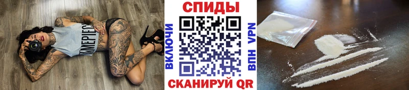 дарнет шоп  Заволжье  Первитин Декстрометамфетамин 99.9% 